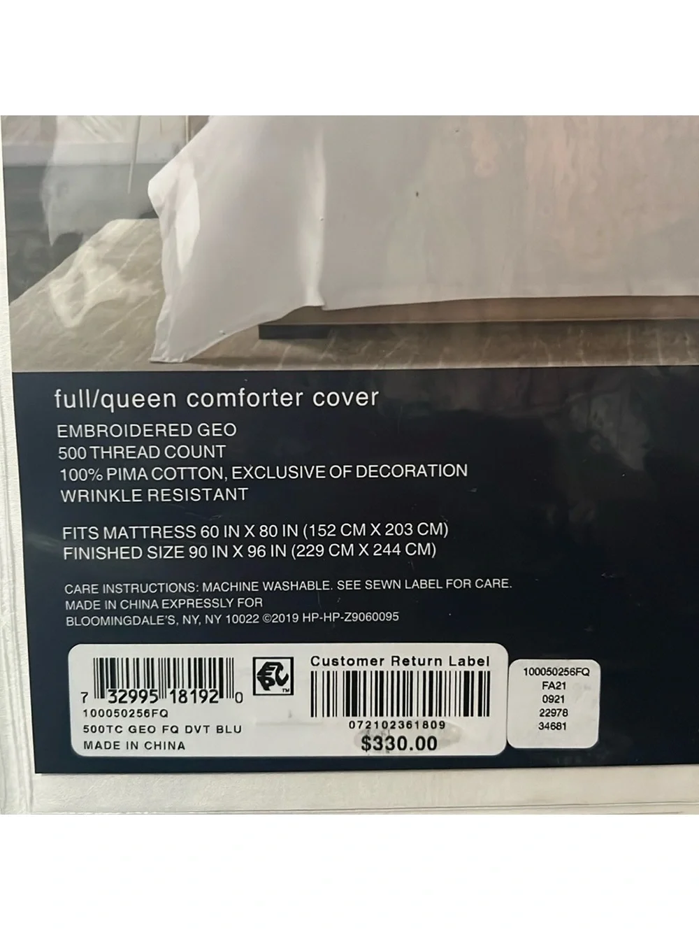 Hudson Park Collection Blue 500TC Embroidered Geo Duvet Cover, Queen NWT $330